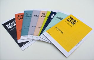 好的宣傳書印刷,特價優惠15