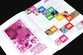 南通彩色印刷產(chǎn)品說(shuō)明書(shū)求購(gòu)指南 高效獲取優(yōu)質(zhì)印刷服務(wù)