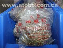 石家莊鈦金字設計與制作 品質工廠，合理價格