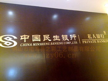 《錢眼產(chǎn)品分類廣告策劃 精準(zhǔn)傳播的底層邏輯與實(shí)戰(zhàn)策略》