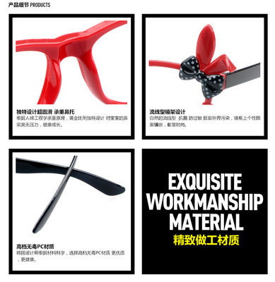 寧波海曙湖西廣告策劃 Hello Kitty兔子兒童眼鏡框批發(fā)2207，特價(jià)優(yōu)惠，廠家直銷