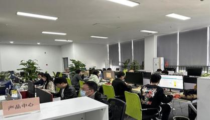 深耕數(shù)智法治，助力智慧城市建設(shè)——重慶勵祺科技的軟件技術(shù)開發(fā)實踐