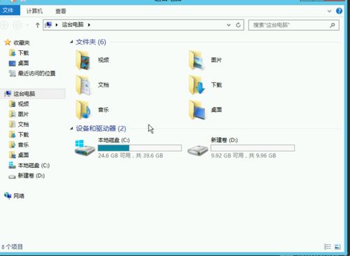華為云EVS云硬盤 秒級(jí)快照與極速入門指南