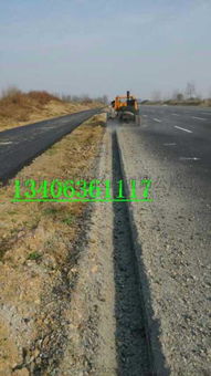 高速公路路沿石開(kāi)溝機(jī)圖片,高速公路路沿石開(kāi)溝機(jī)高清圖片 聊城市東昌府區(qū)路通路公路工程機(jī)械經(jīng)銷部,