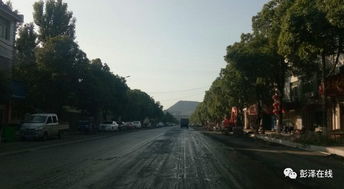 注意 彭澤狄公路路面改造將實(shí)行道路封閉施工,過往車輛請繞行