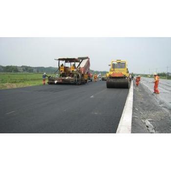 公路工程施工【山西公路一級資質(zhì)、河北公路一級資質(zhì)、四川公路一級資質(zhì)、安徽公路一級資質(zhì)_山西公路一級資質(zhì)報價|圖片】-