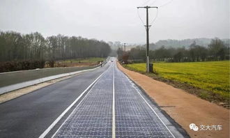 交大汽車一周要聞聚焦 周末回顧與路橋附屬工程建筑勞務分包動態